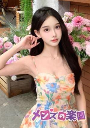 メンズの楽園 ミサ