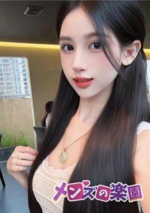 メンズの楽園 そら