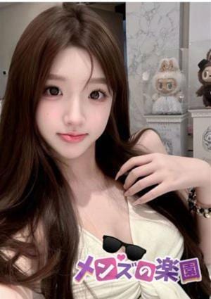 メンズの楽園 ほしの