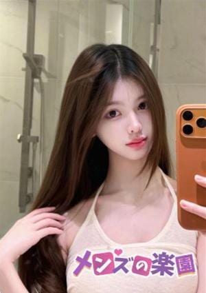 メンズの楽園 ゆあ