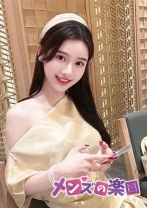 メンズの楽園 さな