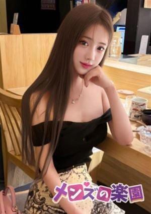 メンズの楽園 カレン