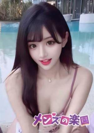 メンズの楽園 ほし