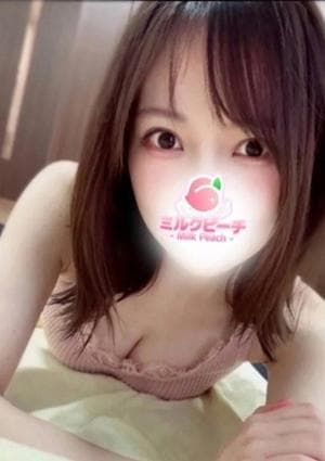 松戸ミルクピーチ〜milk peach〜 白石そら(E)