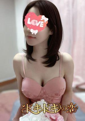 ドキドキの恋 ゆり