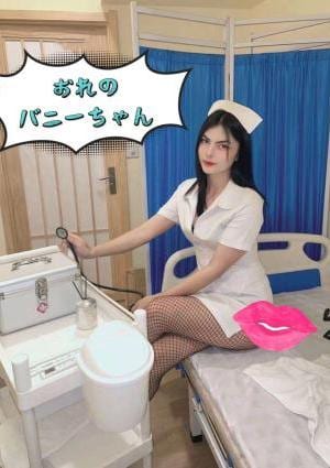 おれのバニーちゃん ソダちゃん