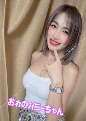 おれのバニーちゃん ナナちゃん