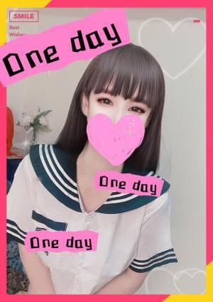 OneDay りなちゃん