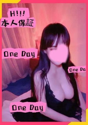 OneDay みなちゃん