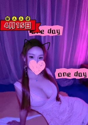 OneDay みみちゃん