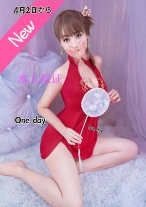 OneDay みかちゃん