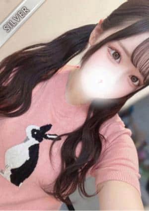 聖人のエステ ゆあ(SILVER)