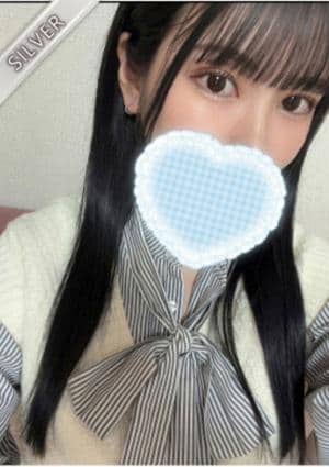 聖人のエステ さつき(SILVER)