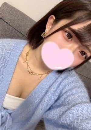 聖人のエステ はづき