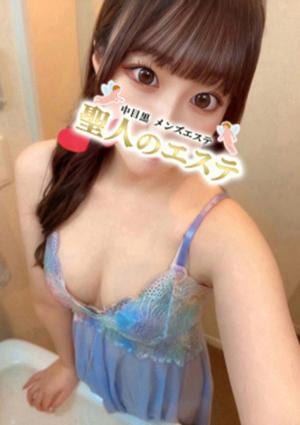 聖人のエステ もな
