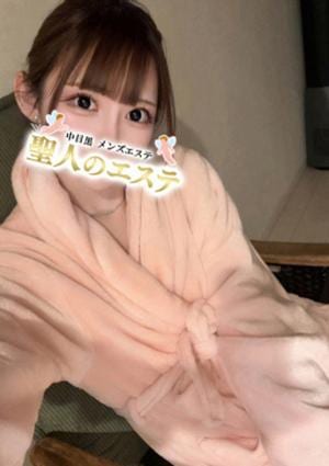 聖人のエステ あいら