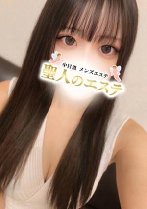 聖人のエステ らら