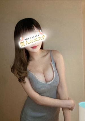 聖人のエステ かのん