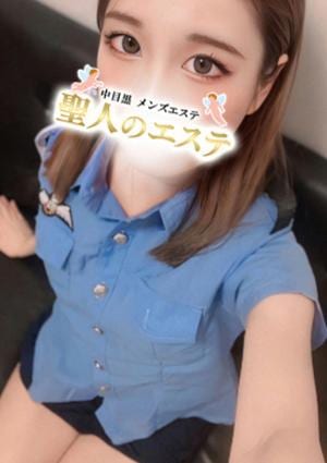 聖人のエステ のえる