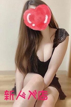 あかり ここ
