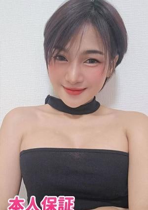 恋結び かなちゃん