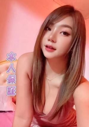 恋結び まりちゃん