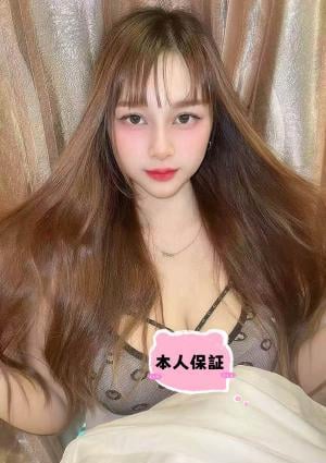 恋結び みゆちゃん