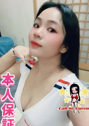 恋結び るみちゃん