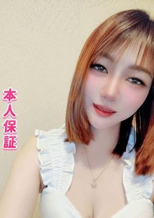 恋結び もあちゃん