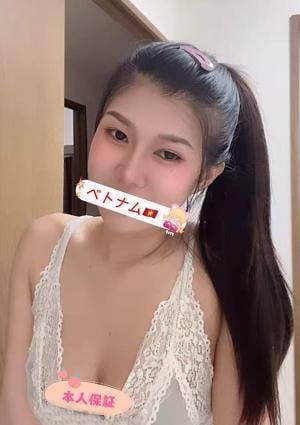 恋結び せらちゃん