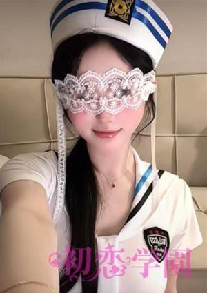 初恋学園 みわ