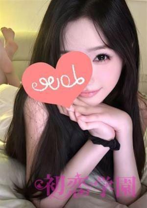初恋学園 もえ