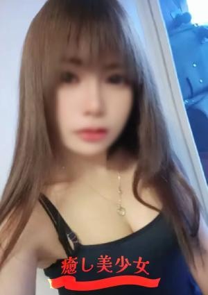 癒し美少女 フェリア