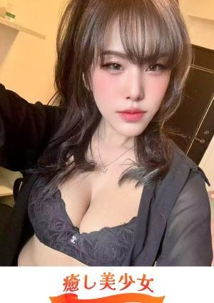 癒し美少女 れな