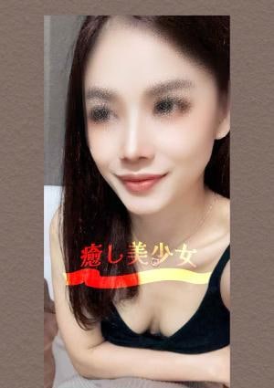 癒し美少女 さな