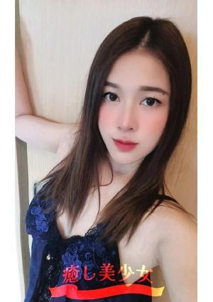 癒し美少女 なみ