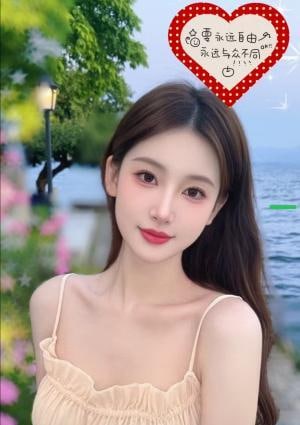 Peach Girl〜ピーチガール 4月12日[新人入店] みなちゃん　(本人保証)