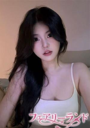 フェアリーランド みゆき