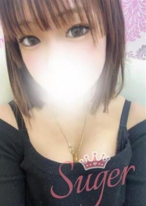 Sugar はな