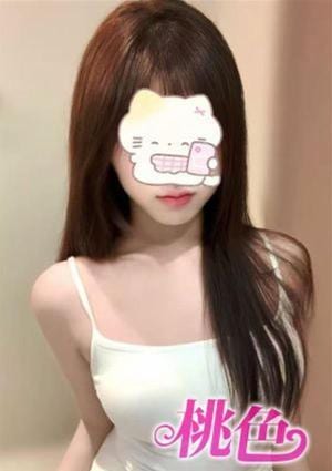 桃色 ゆき【ベトナム】