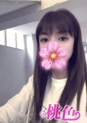 桃色 ゆづき