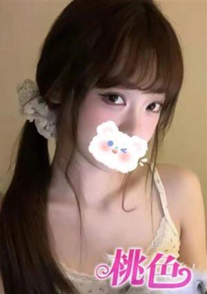 桃色 Candy