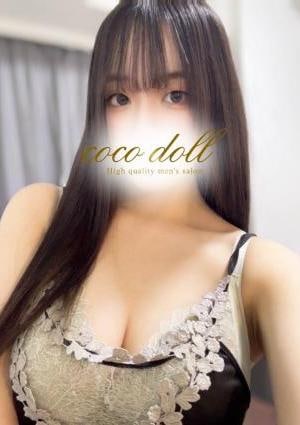 coco doll -ココ ドール- 藤沢・湘南台・辻堂ルーム まお