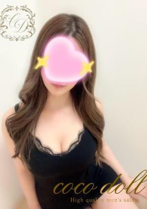 coco doll -ココ ドール- 藤沢・湘南台・辻堂ルーム れいか