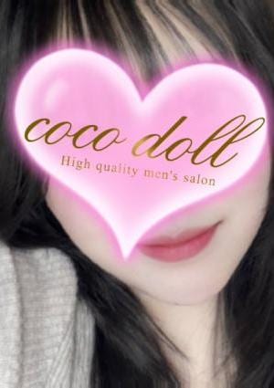 coco doll -ココ ドール- 藤沢・湘南台・辻堂ルーム ほたる