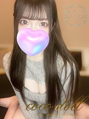 coco doll -ココ ドール- 茅ヶ崎・平塚ルーム りほ