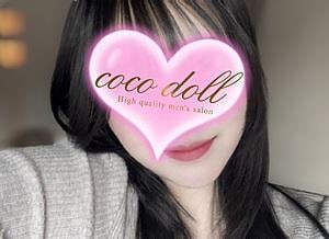 coco doll -ココ ドール- 茅ヶ崎・平塚ルーム ほたる