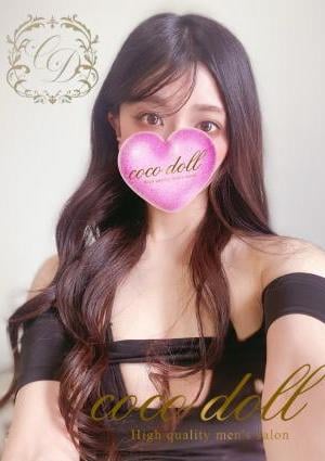 coco doll -ココ ドール- 小田原ルーム ばんび