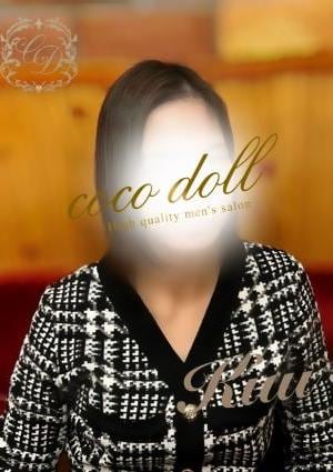 coco doll -ココ ドール- 小田原ルーム くぅ