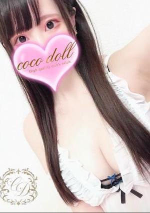 coco doll -ココ ドール- 小田原ルーム はな